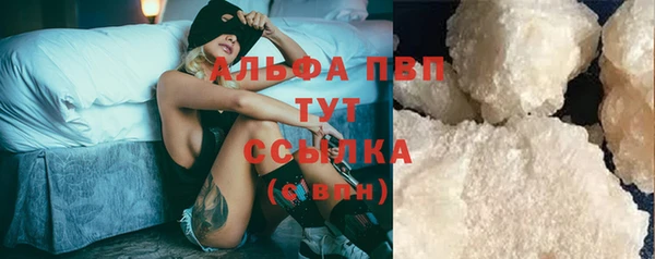 амфетамин Вязники