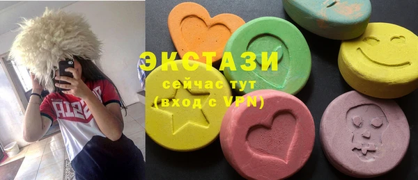 герыч Вяземский