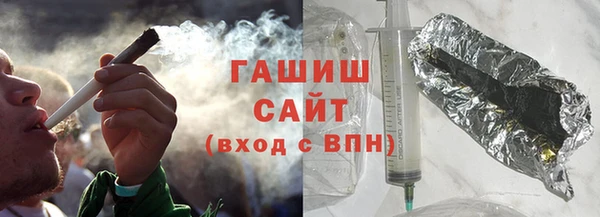герыч Вяземский
