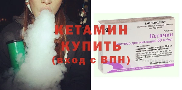 герыч Вяземский