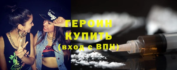 ECSTASY Вязьма