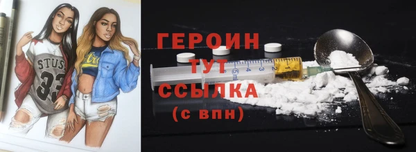 ECSTASY Вязьма