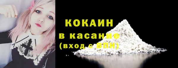 ECSTASY Вязьма