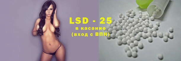 амфетамин Вязники