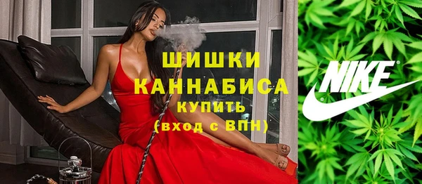 амфетамин Вязники