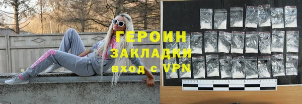 ECSTASY Вязьма