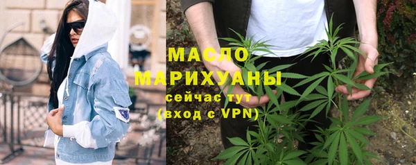герыч Вяземский