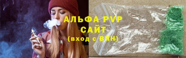 ECSTASY Вязьма